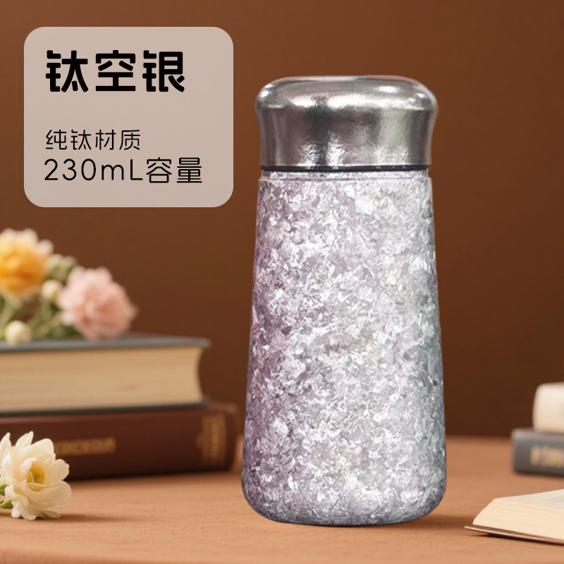 純チタン魔法瓶カップ、ミニ、コンパクト、ポータブルポケットカップ、茶水分離チタンカップ、高価値ポータブル高級ウォーターカップ|undefined