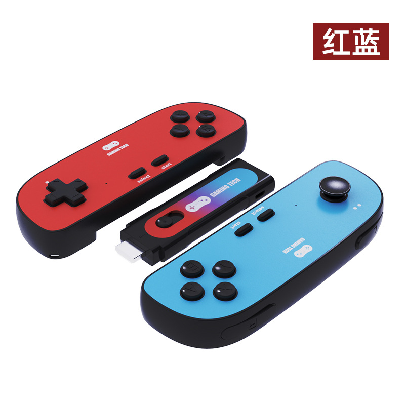 Red and blue