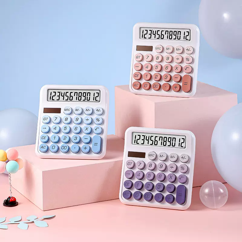 计算器高颜值女神款计算机办公室专用大学生儿童女学生多功能商用
