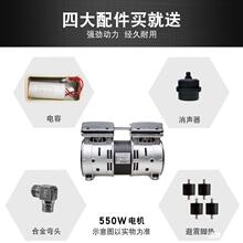 �Wͻ˹�o���o���Չ��C�C�^550/750/1100 ԭ�b��ñ��^�~��������