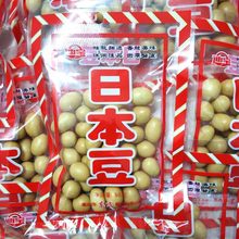 8090����f����ʳƷ�ձ�����������Ƥ���~Ƥ����ʳ�M�����HƤ����