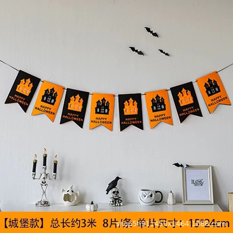 ハロウィーンの花を引っ張るカボチャの頭の魔女のお化け屋敷のバーの雰囲気は道具を配置します。|undefined