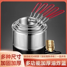 304���P���ը�@©�W�@�������©��ը��ը���������C�^�V�W�@