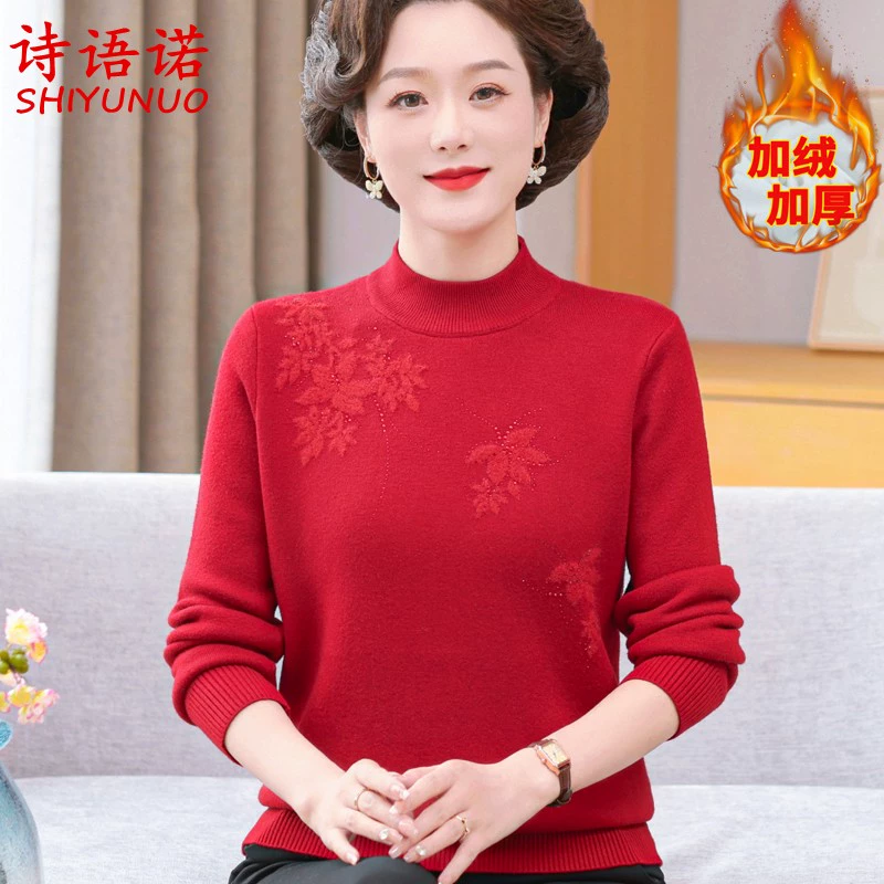 Autumn warm knitted sweater for mother, thermal underwear, for middle age, loose fit