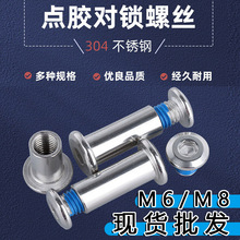 ������݆��304��ĸ�ݽz���P�������U��S���Tᔽz�F؛��������