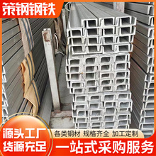 Q235B��\�Ͳć���14̖���6��180*68*7���F䓘����ò��ۏ��p��