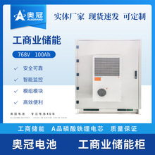 ����ͨ�Ÿ��ٹ��̘I�Ã��ܙ�