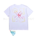 2700 White
