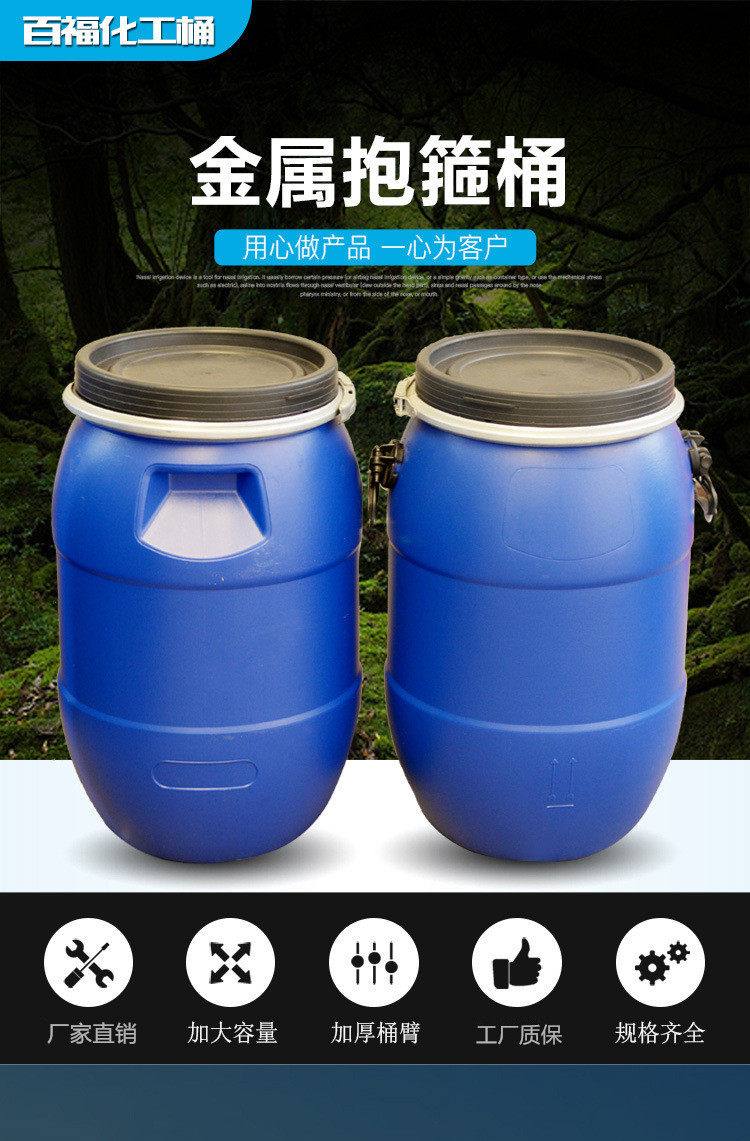 21150080248_153603627