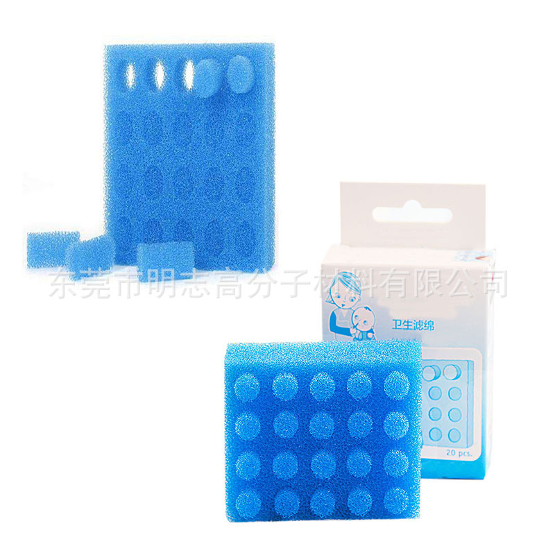 新生儿囗吸式吸鼻器过滤棉清洁鼻孔鼻吸器替换过滤棉聚氨酯透气绵