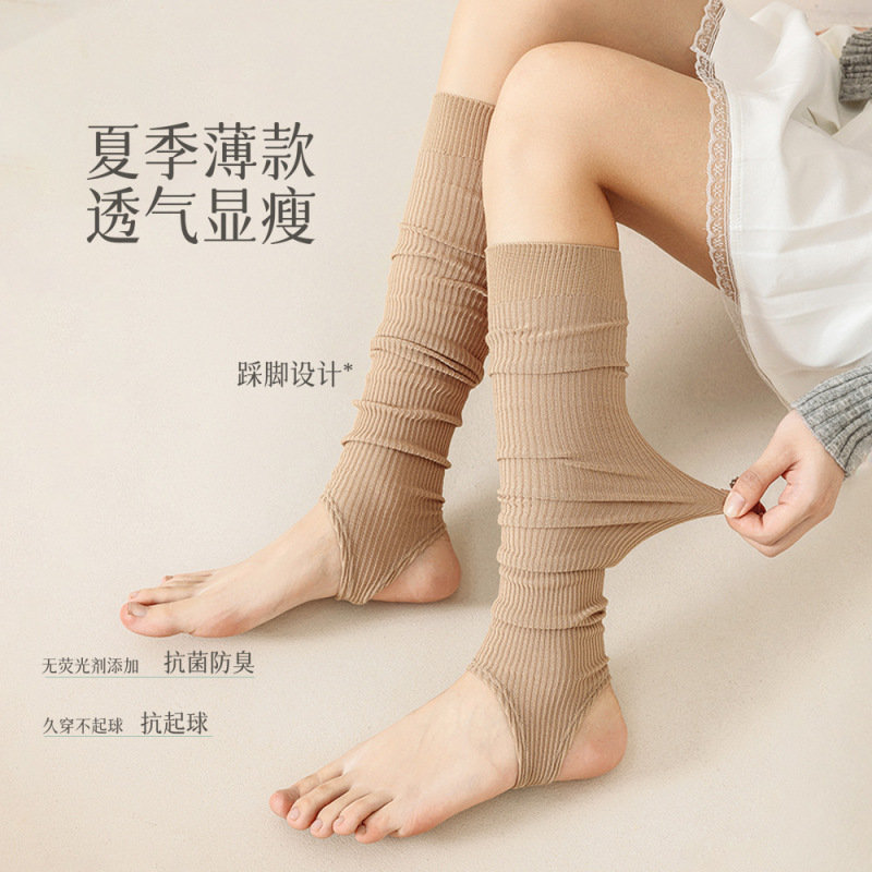 秋季新品灰色袜套踩脚腿套堆堆袜子女芭蕾风春秋薄款纯色小腿袜|undefined