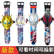 ͯ濨ͨͶӰlӱِ_ֱȲRɳŮ