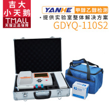 GDYQ-110S2״ҴٙzyxмҴȿٙzy