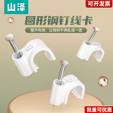 ɽ�� �̾�ᔾ������ �W������Ԓ���A���ᔾW���������b��ᔉ�