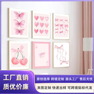 ������ɫ�����Y�����b� ��Ů�L���҈D�����Ҡ���o��쮋����
