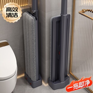 New Model One-Handle Mop Lazy Mop Household Water Scraper 2025 Hands-Free Flat Mop Other