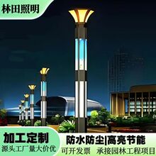 ���ͷ���̫���·��ͥԺ�����^���ߗU��led·��С�^���@��·����