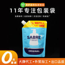 1Lԡ¶ ϴlˮһܷb  olذb