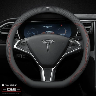 modelX modelS three sets | Steering wheel cover - ultra-thin-d-shaped-red-line-with-car-logo-other