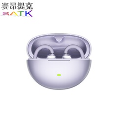 YUEHU Clip夹耳开放式蓝牙耳机 舒适佩戴长续航运动洛达1571芯片