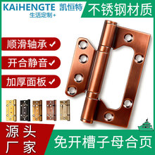 4��5�粻�P�304ƽ�_����S�����ľ�T�Ӻ���ĸ����q�������