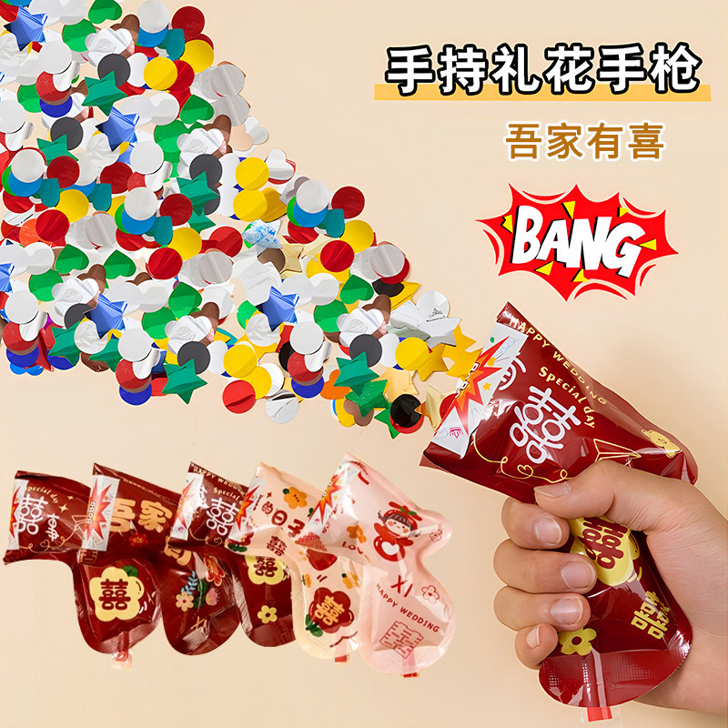 Boda de regalo de regalo de mano pistola de regalo de boda compromiso de familia foto props spraying de arroz suministros de boda