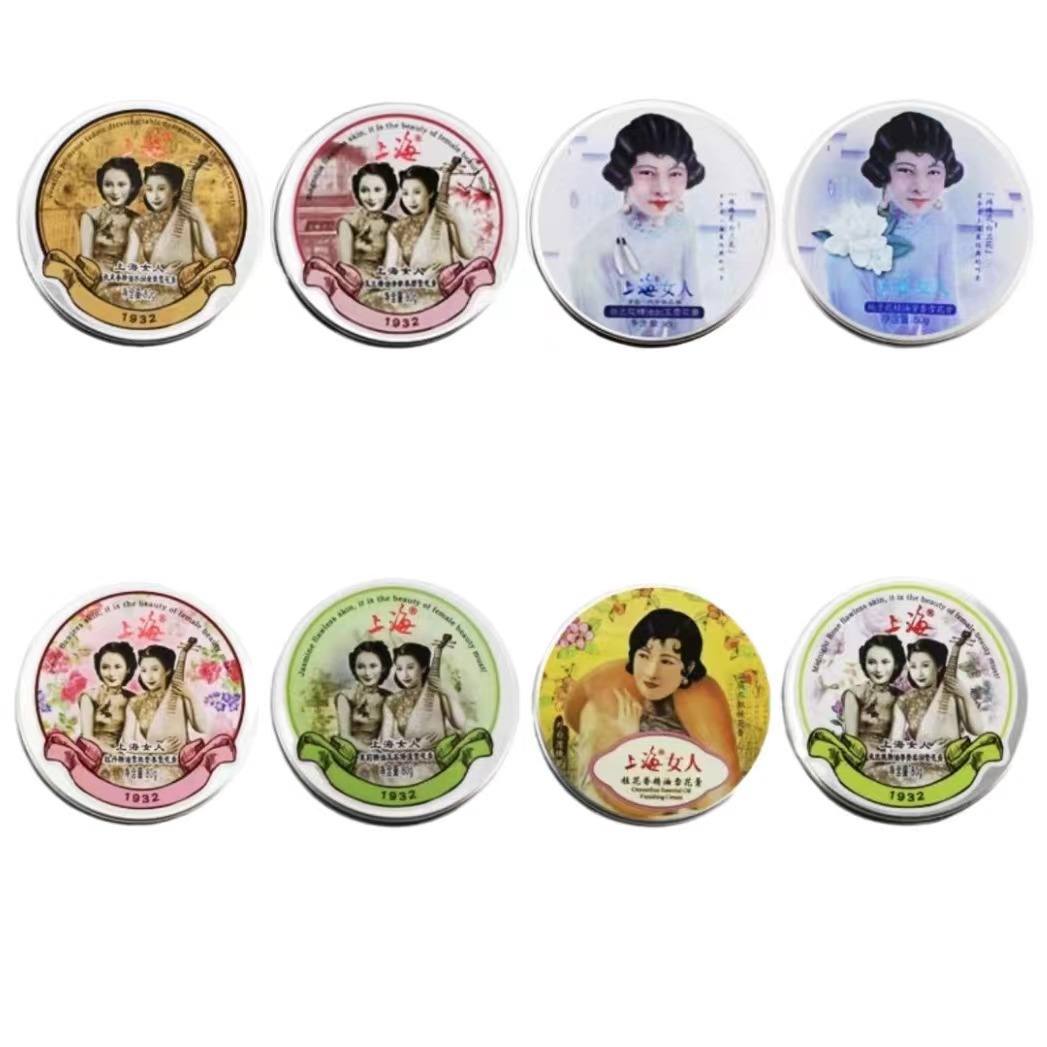 微信图片_20240324132435