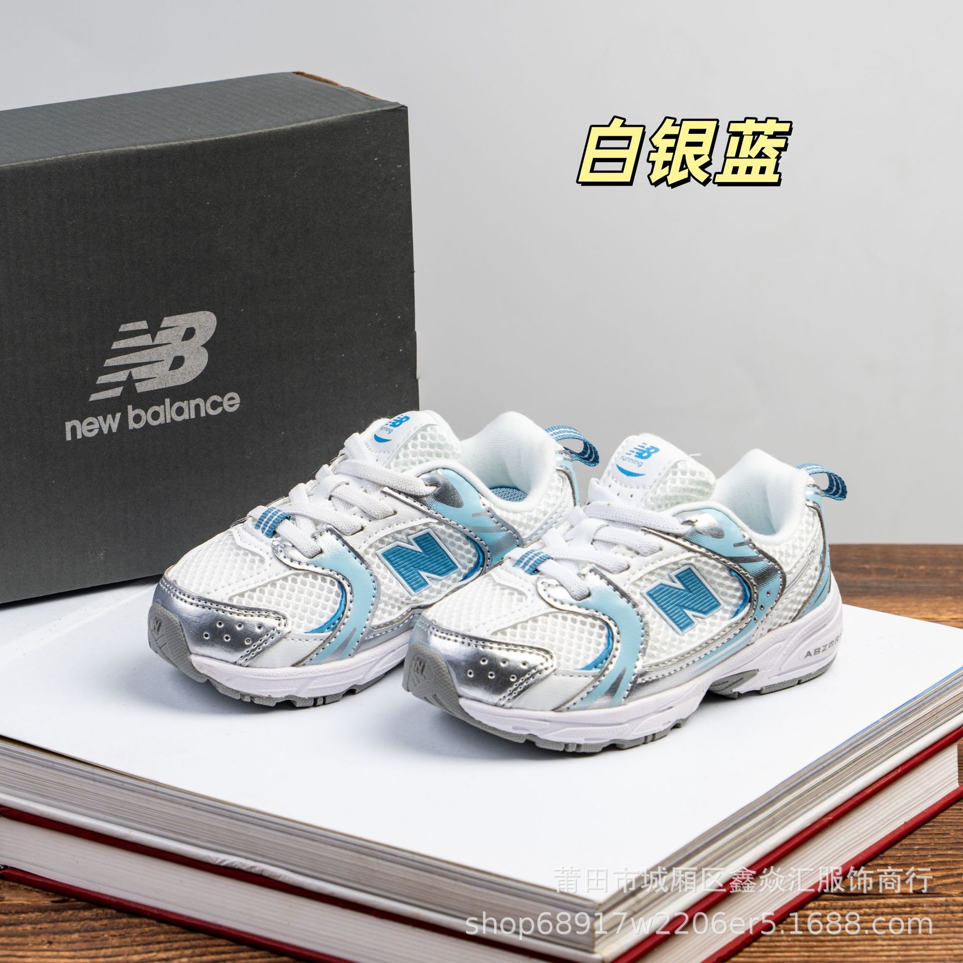 Silver blue / 19