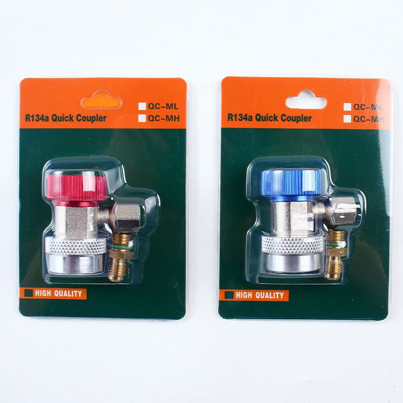 Набор с упаковкой высокого и низкого давления