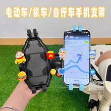 늄�܇�֙C֧�ܿɐۿ�ͨϞ�PС��Ħ���ƿ܇�����������̶�֧��