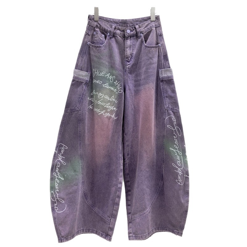 Jeans de piernas anchas teñidos púrpura 2026 nuevos pantalones de bayoneta sueltos y delgados, pantalones de moda versátiles