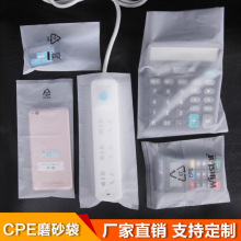 �S�ҬF؛cpe�����ϰ��b����ճ����ӮaƷ���b���֙C��ĥɰ���b��