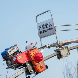 Single Track Transport Vehicle Agricultural Monorail Transport Small Train Monorail Transport Vehicle Transport Vehicle