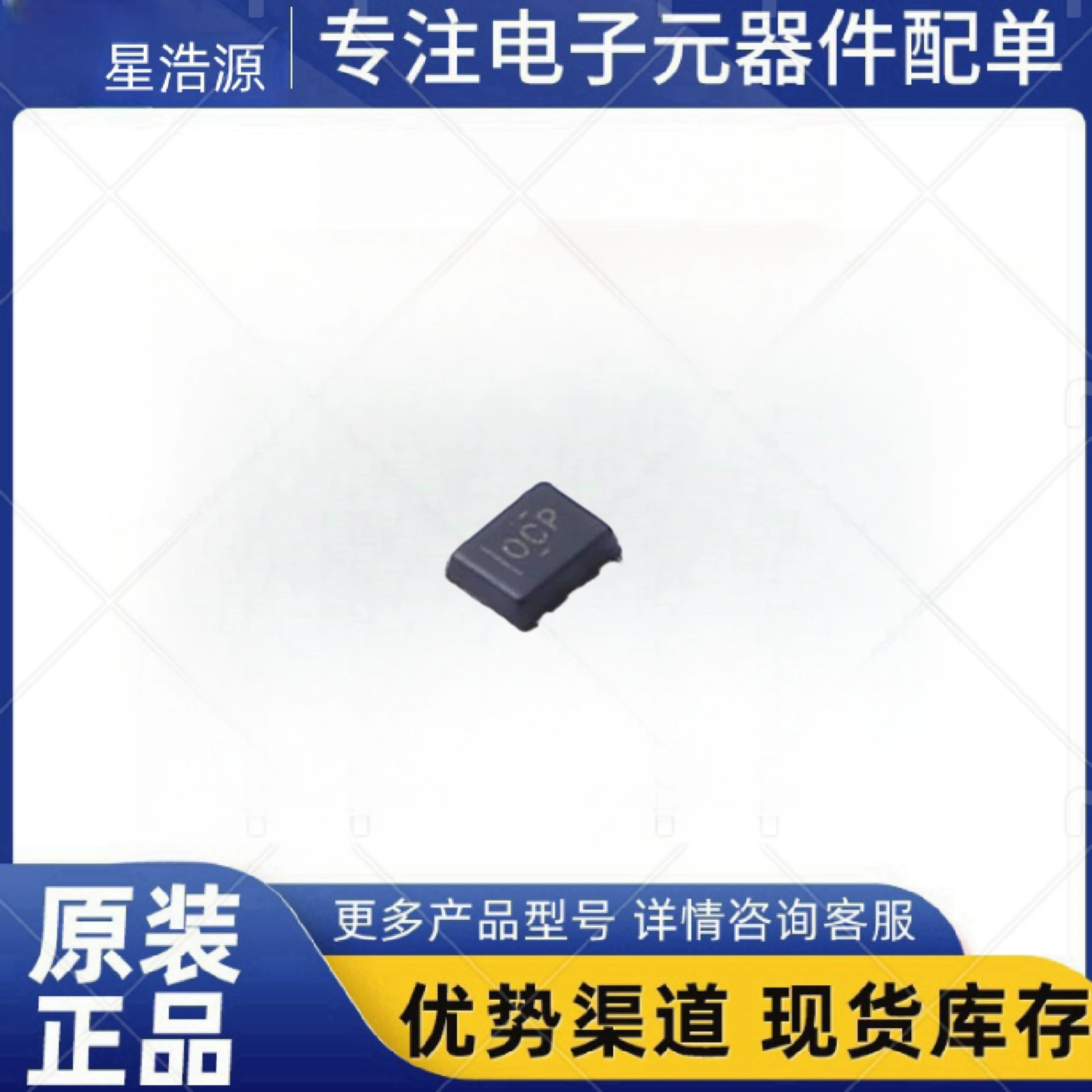 Новый оригинальный TMP302ADRLR шелкография OCP пакет SOT-5X3 датчик температуры переключатель IC