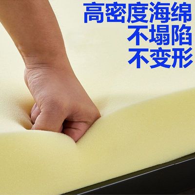 Density sponge mattress Double mattress student mattress bay window pad Tatami mat