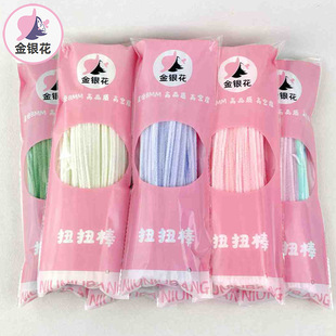 �������b�S��ֱ�N8���׼���ŤŤ��������diy�ֹ��R����ɫ