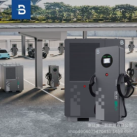 汽车充电桩;新能源充电桩;共享式充电桩