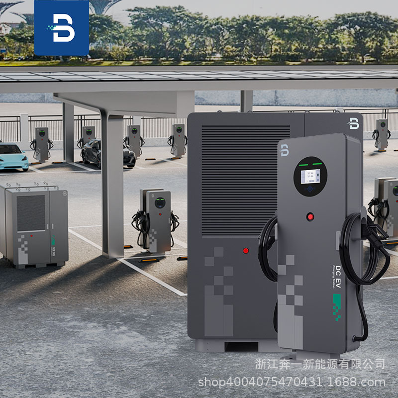 超充液冷充电桩超级快充充电堆720KW液冷超级充电堆群液冷超充站