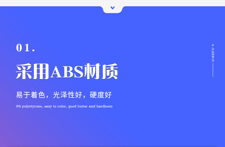 科睿简洁2_04 (4)