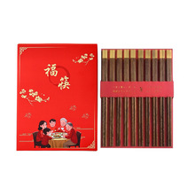 �p�ݼ���������Ӹߙn�YƷ10�p�b�t̴ľ�����u��ľ���ӶY���b����