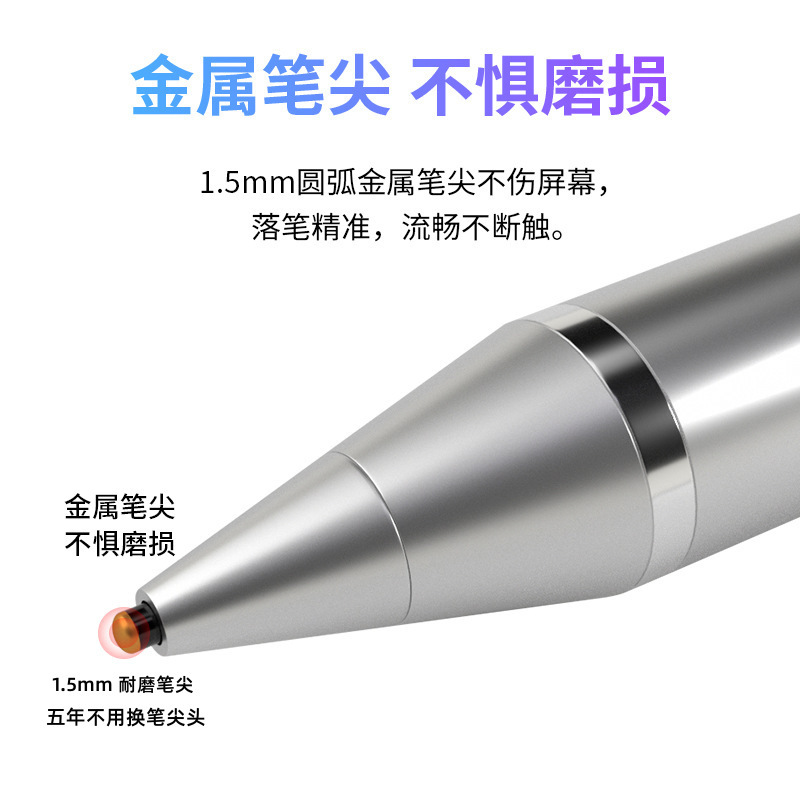 Pluma capacitiva para Xiaomi Huawei Apple Tablet teléfono universal iPad Touch Pen lápiz pantalla táctil stylus
