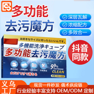 �๦��ȥ��ħ�������坍���vƬ�ذ�N���ɴu�lԡ������ϴƬ�坍Ƭ