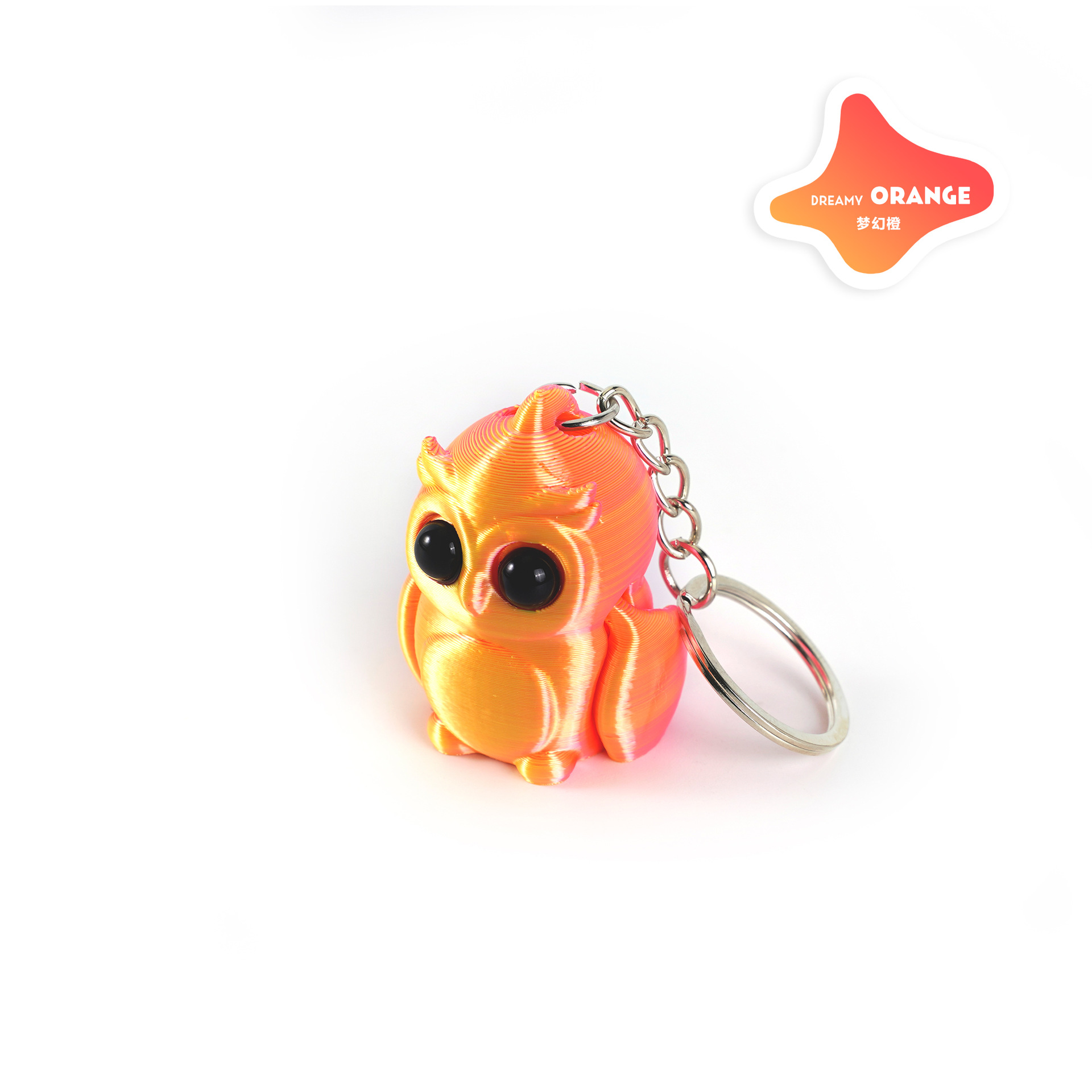 발 달린 올빼미 열쇠고리 (드림 오렌지)