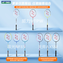 ��ë������Ş����Ʒ���Iȫ̼���w�Syy���p�p�����b