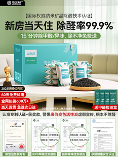 ����̿������ȩ��ζ�·�������̿���i�b��������ȩ��܇ȥζ̼��