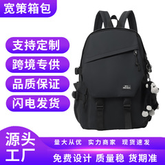 クロスボーダー新作バックパック、中学生用スクールバッグ、収納コンピューターバックパック、大容量ファッションバックパック