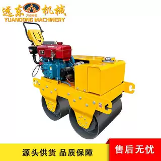 600型双驱压路机汽柴油两用水冷发动机压边压实施工设备