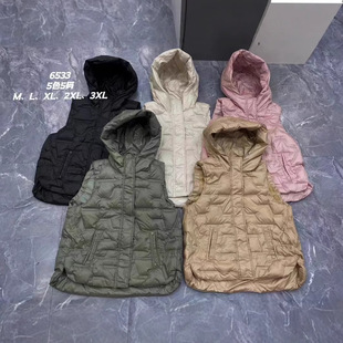 2024 Autumn and Winter New Lightweight Rubber Down Vest Women's Short Hooded Slim-fit Fashion Vest Jacket Trendy