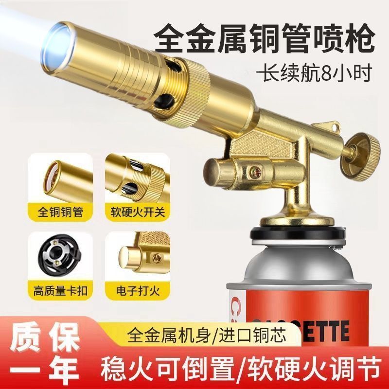 3be2200c-8dfa-4b2d-b07e-66191f9d1fe5.jpe