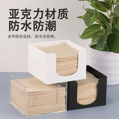 Simplicity Tissue box Paper towel Storage rack Hotel Restaurant tea with milk hotel Dedicated Square tissue Napkin Box